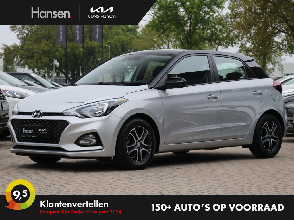 Occasion Hyundai i20 grijs Hatchback Handgeschakeld Benzine Hansen Venray 