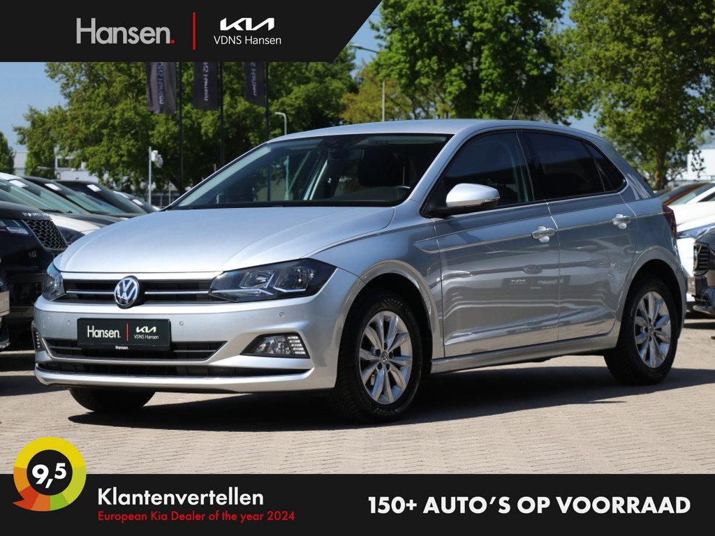 Occasion Volkswagen Polo grijs Hatchback Handgeschakeld Benzine Hansen Venray 