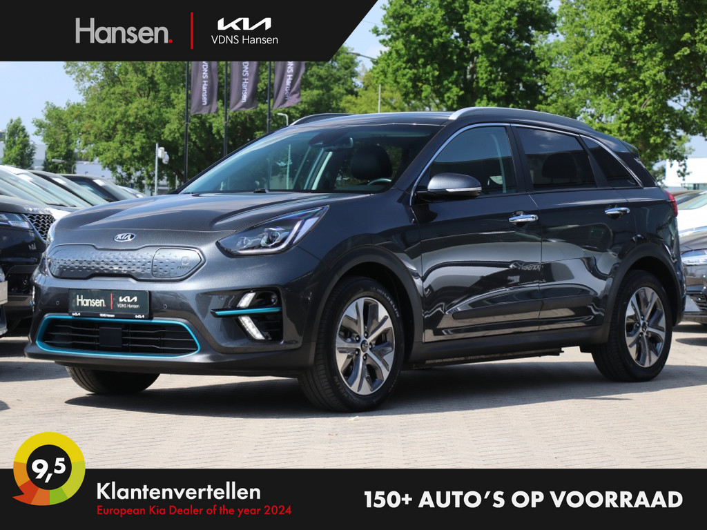 Occasion Kia e-Niro grijs SUV Automaat Elektrisch Hansen Venray 