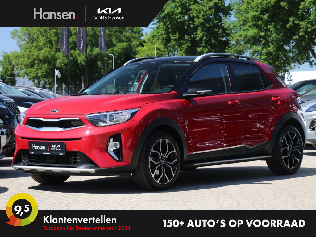 Occasion Kia Stonic rood SUV Handgeschakeld Benzine Hansen Venray 