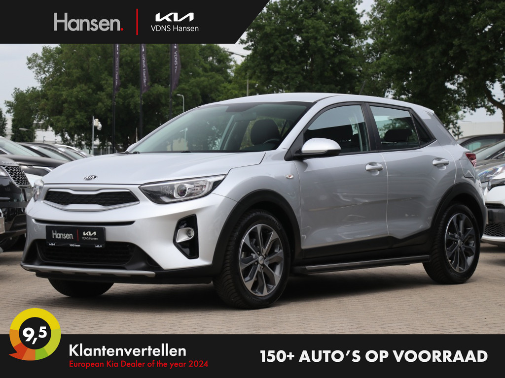 Occasion Kia Stonic grijs SUV Handgeschakeld Benzine Hansen Venray 
