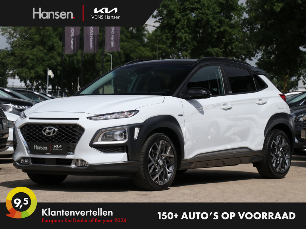 Occasion Hyundai KONA wit SUV Automaat Hybride Benzine Hansen Venray 