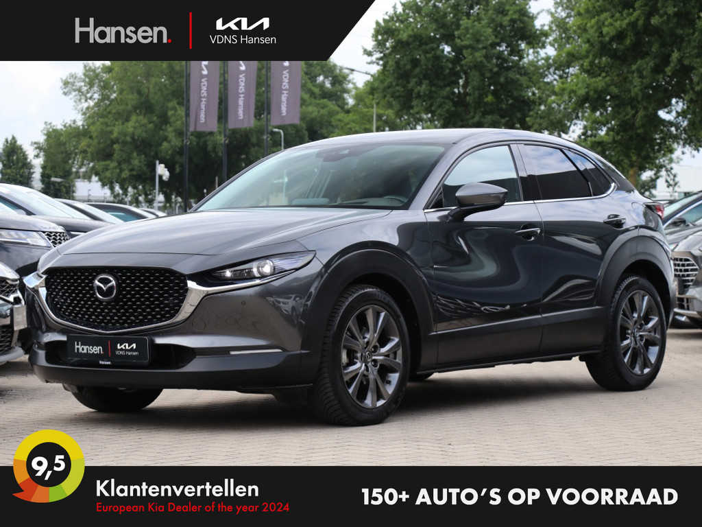 Occasion Mazda CX-30 grijs SUV Handgeschakeld Benzine Hansen Venray 