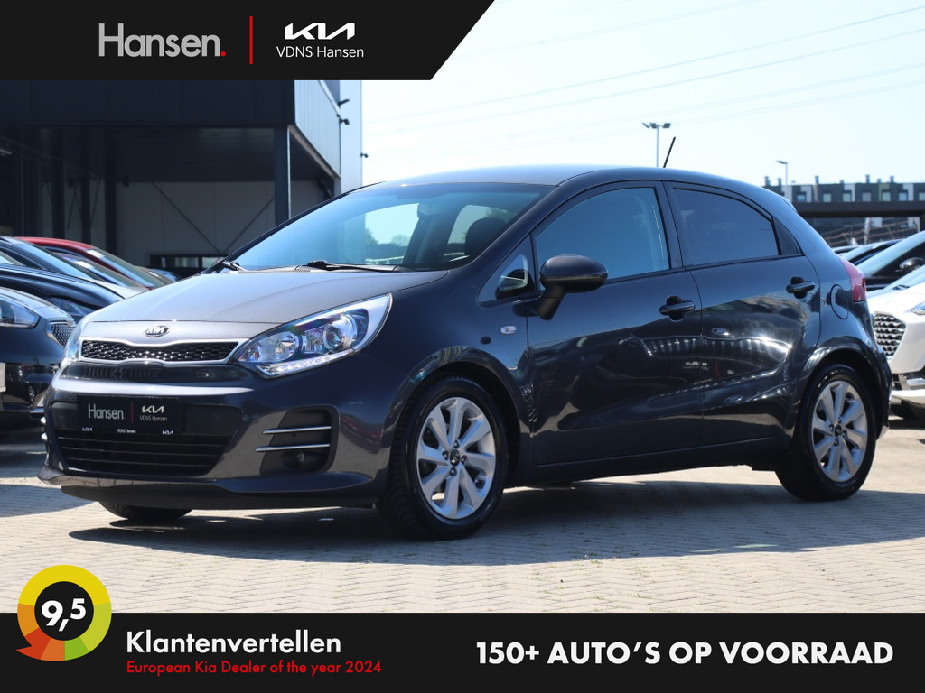 Occasion Kia Rio grijs Hatchback Handgeschakeld Benzine Hansen Venray 