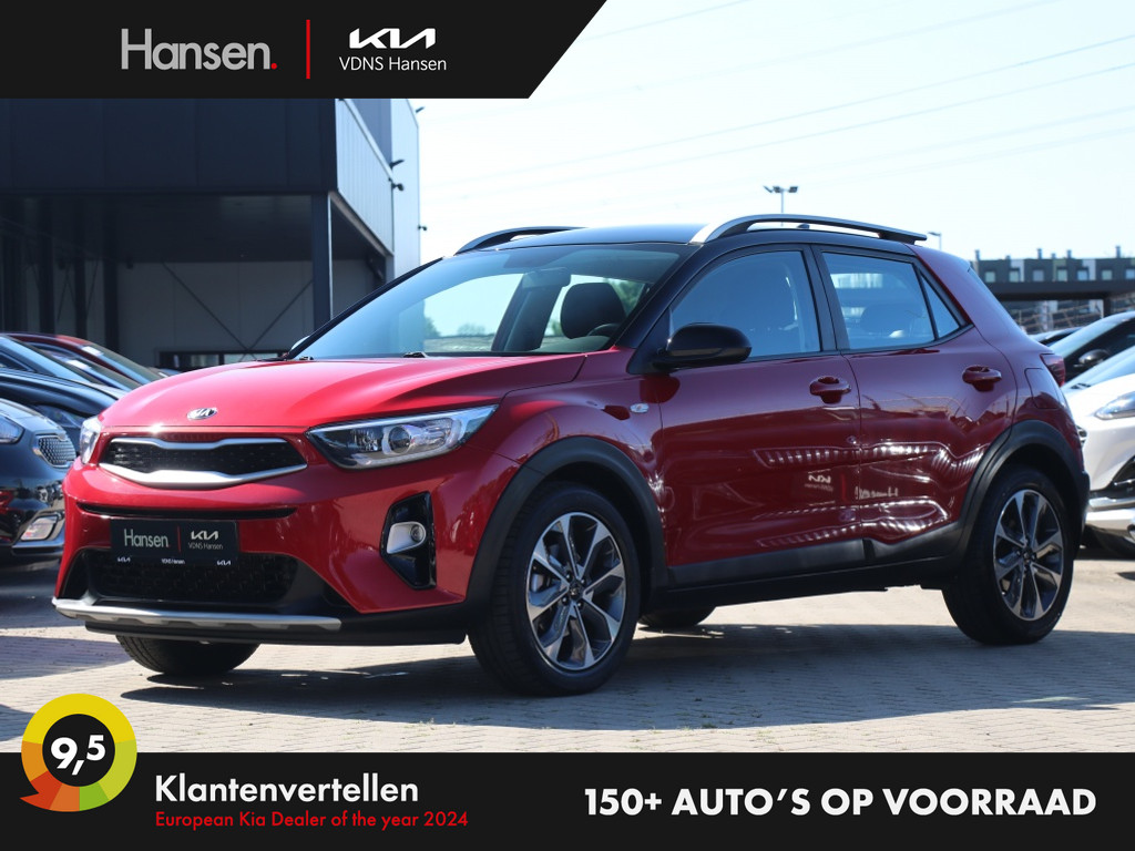 Occasion Kia Stonic rood SUV Handgeschakeld Benzine Hansen Venray 