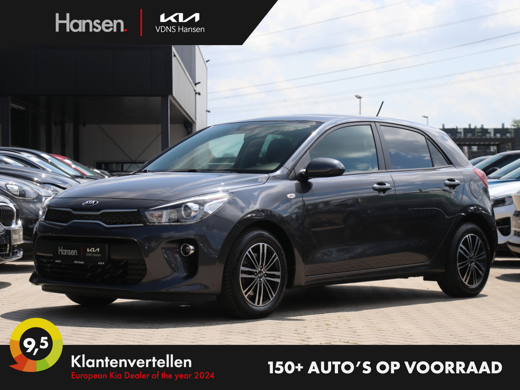 Occasion Kia Rio grijs Hatchback Handgeschakeld Benzine Hansen Venray 