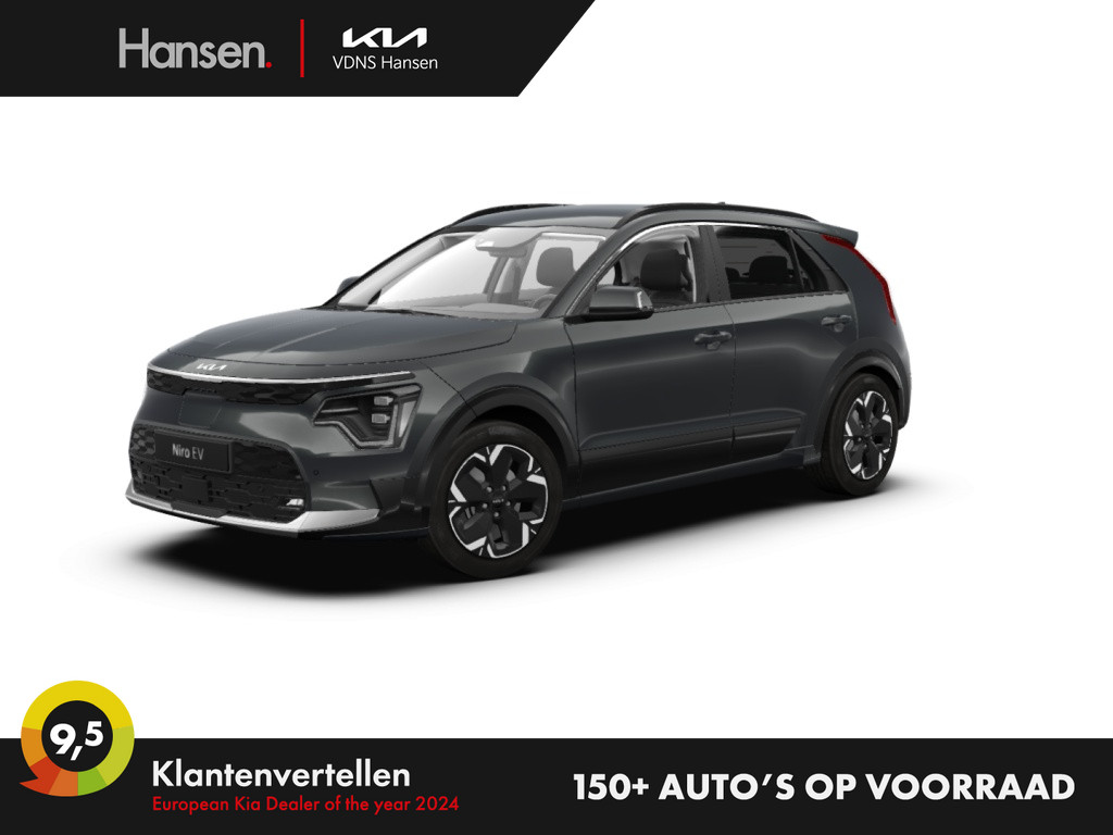 Occasion Kia Niro EV grijs SUV Automaat Elektrisch Hansen Venray 