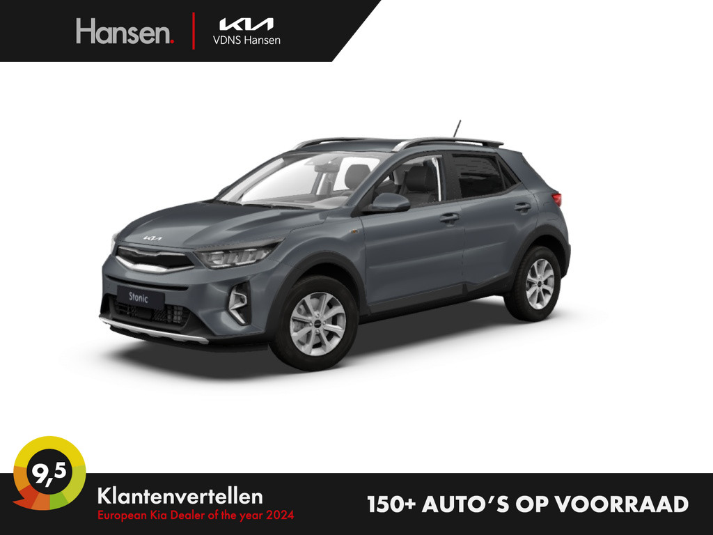 Occasion Kia Stonic grijs SUV Handgeschakeld Benzine Hansen Venray 