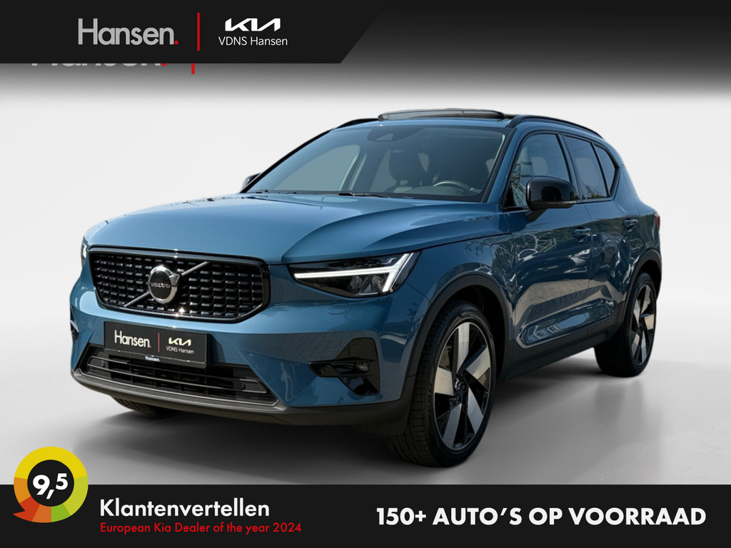 Occasion Volvo XC40 blauw SUV Automaat Hybride Benzine Hansen Venray 