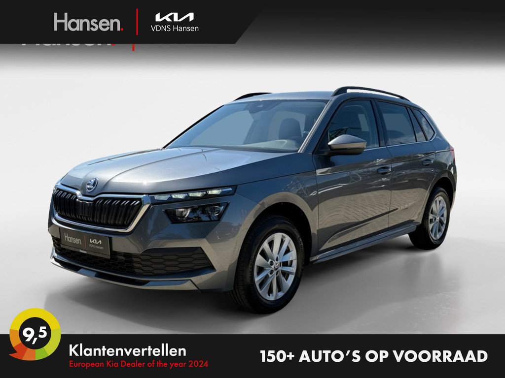 Occasion Škoda Kamiq grijs SUV Automaat Benzine Hansen Venray 