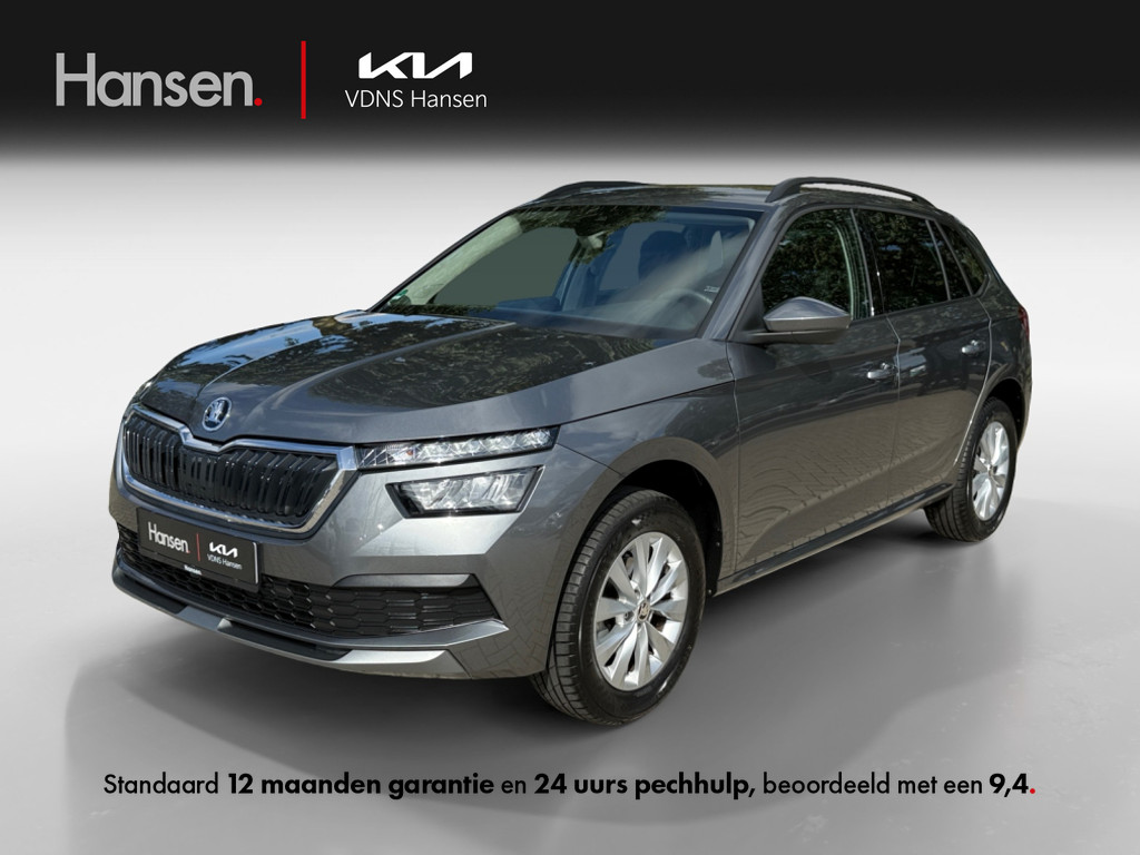 Occasion Škoda Kamiq grijs SUV Niet gevonden. Benzine Hansen Venray 
