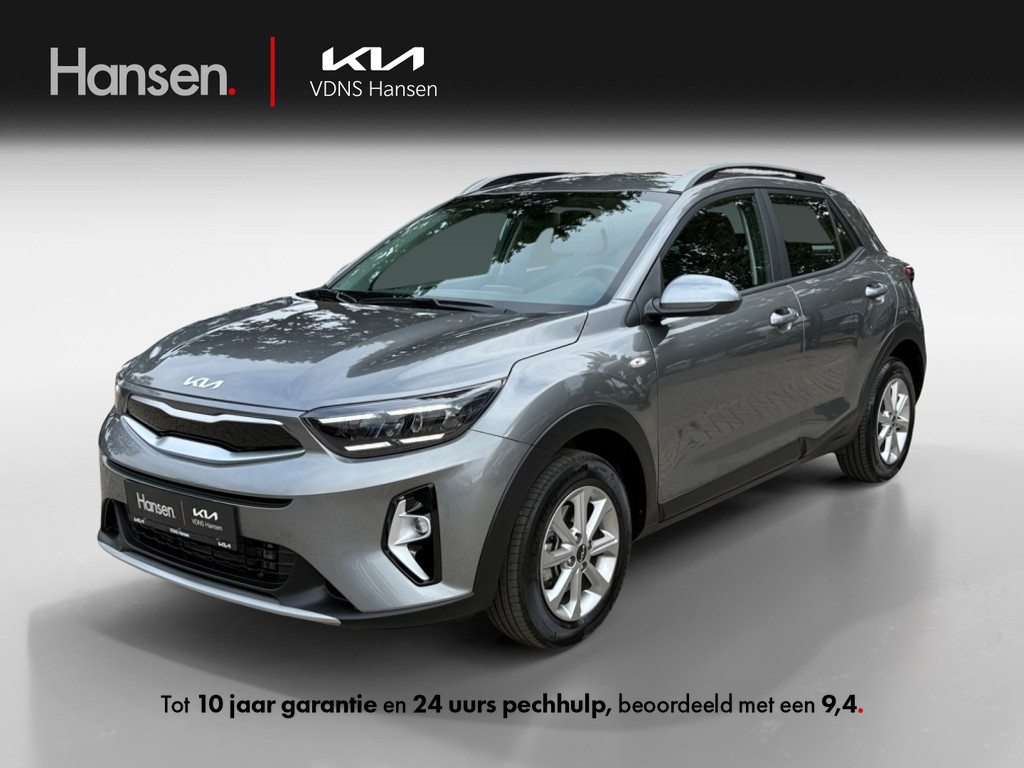 Occasion Kia Stonic grijs SUV Handgeschakeld Benzine Hansen Venray 