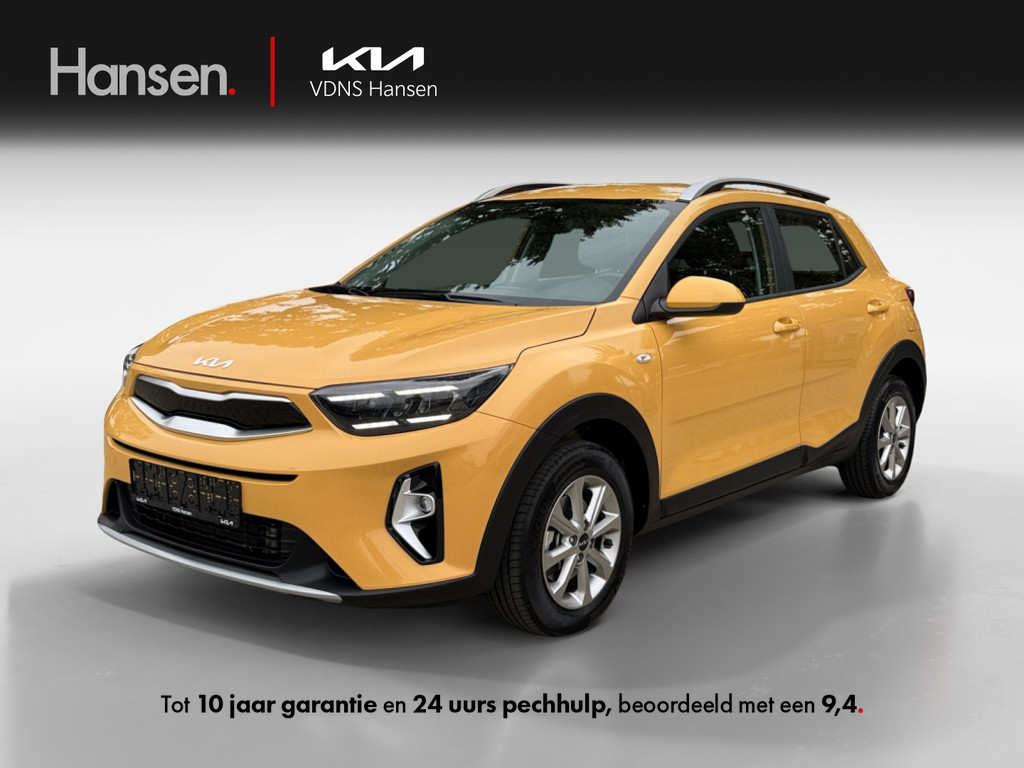 Occasion Kia Stonic geel SUV Handgeschakeld Benzine Hansen Venray 