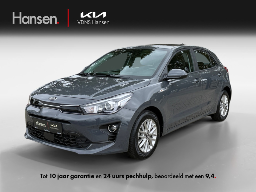 Occasion Kia Rio grijs Hatchback Handgeschakeld Benzine Hansen Venray 
