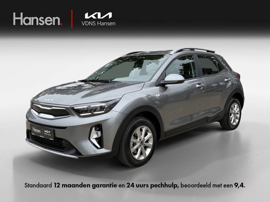 Occasion Kia Stonic grijs SUV Handgeschakeld Benzine Hansen Venray 
