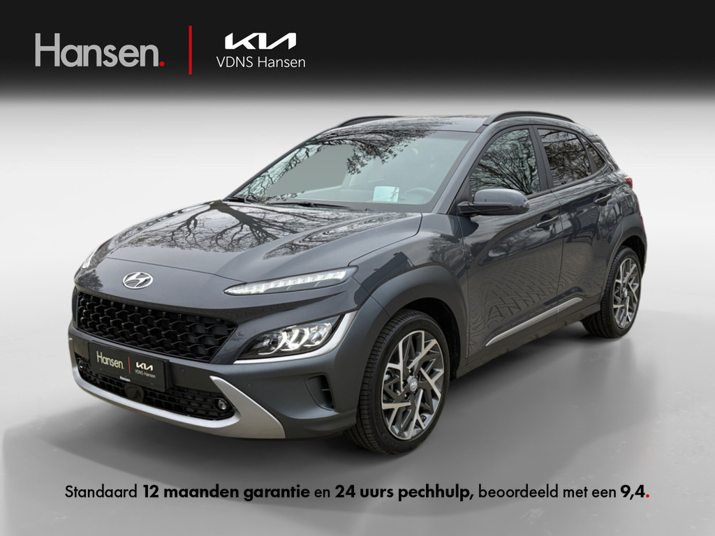 Occasion Hyundai KONA grijs SUV Automaat Hybride Benzine Hansen Venray 