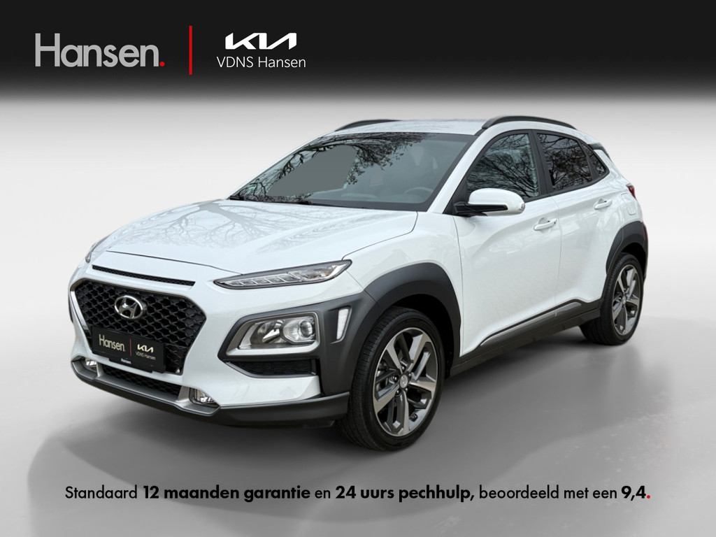 Occasion Hyundai KONA wit SUV Handgeschakeld Benzine Hansen Venray 