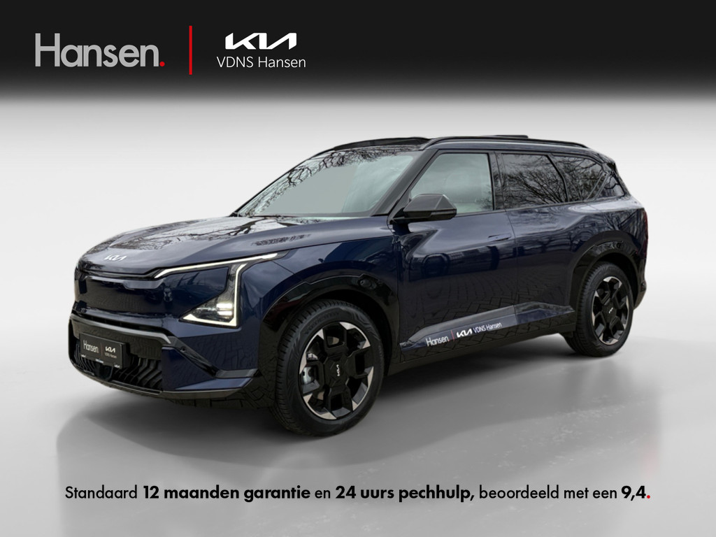 Occasion Kia EV5 blauw SUV Automaat Elektrisch Hansen Venray 