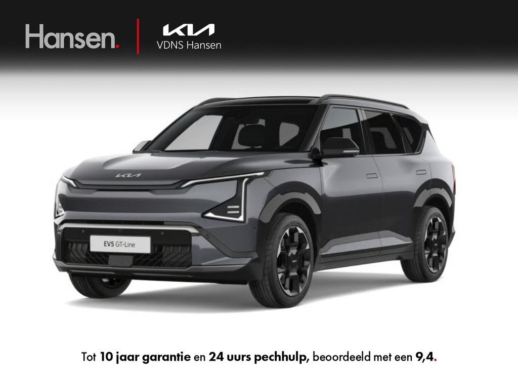 Occasion Kia EV5 grijs SUV Automaat Elektrisch Hansen Venray 