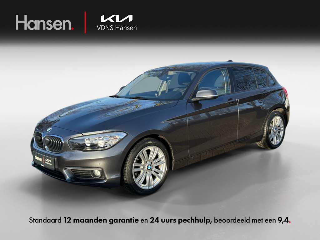 Occasion BMW 1-serie grijs Hatchback Automaat Benzine Hansen Venray 